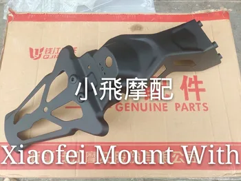 

Benelli BJ300GS-C 302 302R Motorcycle Rear Mudguard Fender
