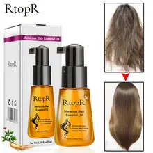 Предотвращение выпадения волос эфирное масло для роста волос уход за волосами Уход за волосами эссенция для мужчин и женщин