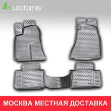 Коврики в салон For CHRYSLER 300C 2004-2012, 2WD, 4 шт.(полиуретан