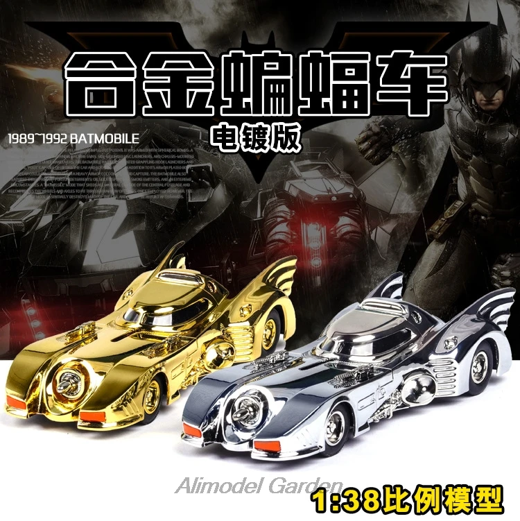 1:38 игрушка Бэтмен автомобиль металлическая игрушка Diecasts& игрушечные транспортные средства модель автомобиля высокая имитация автомобиля игрушки для детей Коллекция Рождественский подарок