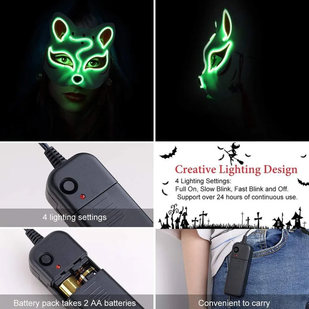 Paty Women'S Mask Beauty Fox Cold Light Mask Halloween Dance Party El Light Mask Led Gift Fashion Portable