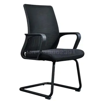 

Furniture Computer Chair Household Net Chair Arch Staff Chair Lift Chair Rotary Chair Modern Simple Office Chair