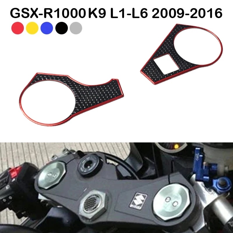 

Наклейки для мотоциклов SUZUKI GSXR1000 GSX-R1000 K9 K10 L1 L2 L3 L4 L5 L6 09-16