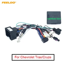 Feeldo media carro android rádio player 16pin chicote de fios com caixa canbus para chevrolet trax cruze aveo buick regal cabo de alimentação