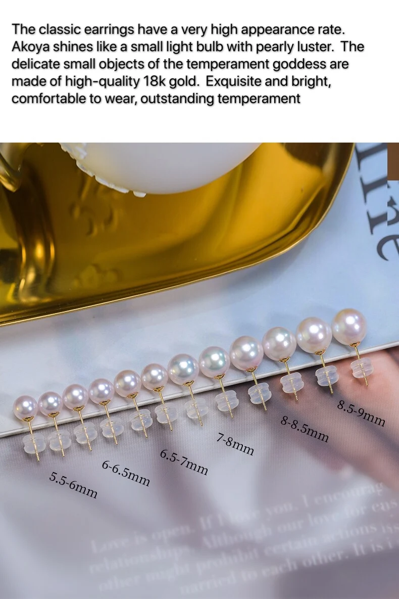 18K Solid Yellow Gold (AU750) Women Earrings Natural Akoya pearl Fashion Lady Jewelry girl Japanese seawater pearl