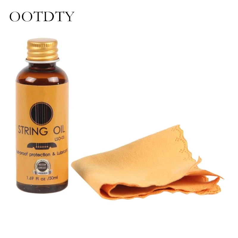 50ml String Oil Rust-proof Protection Lubricant Guitar Stringed Instrument Lubrication and Maintenance Guitar Supplies