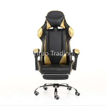 

Metal Skeleton Office Chair Internet Cafe Game Anchor Seat Leather Computer Chair Modern Minimalist Home Reclining Game Chair