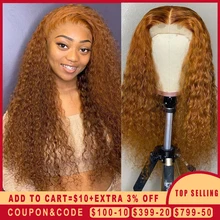 Имбирный парик 13x6 глубокая часть фронта шнурка цветные человеческие волосы парики для женщин кудрявые HD прозрачные кружева Remy Предварительно выщипанные невидимые узлы