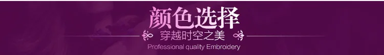 Color Template_copy