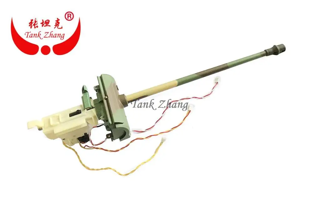 HENG LONG 3879 RC Танк немецкая пантера Тип G 1/16 часть № металлический корпус с
