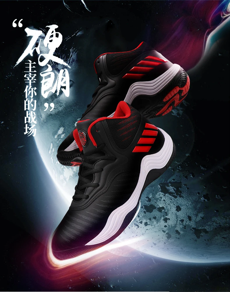 Mvp Boy Иордания Ретро кроссовки Crazy masculino adulto Dames Баскетбол Обувь zapatillas свет hombre; кроссовки
