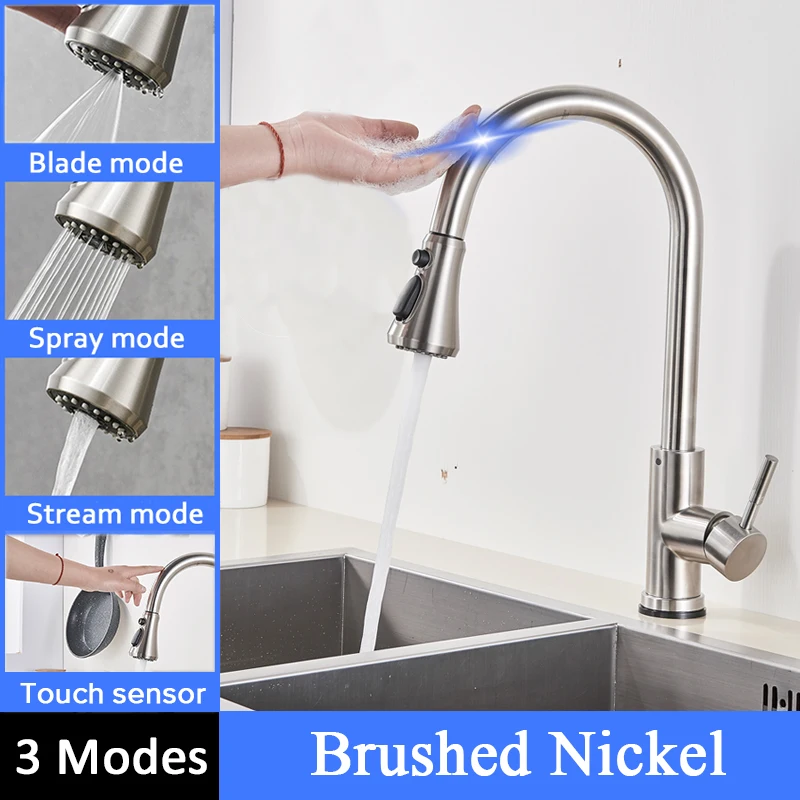Brushed nickel