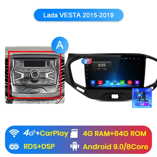 4-64GB for 4G Junsun V1 Pro 4+ 64G Android 9,0 DSP для LADA VESTA- автомобильный Радио Мультимедиа Видео плеер навигация gps 2 din без dvd слота - Цвет: 4-64GB for 4G