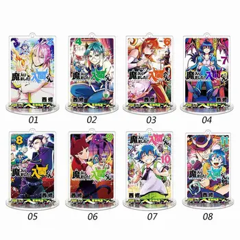 

10pcs Different Style 9cm Mairimashita! Iruma-kun Anime Action Figure Toy Acrylic Keychain Decorative Ornaments