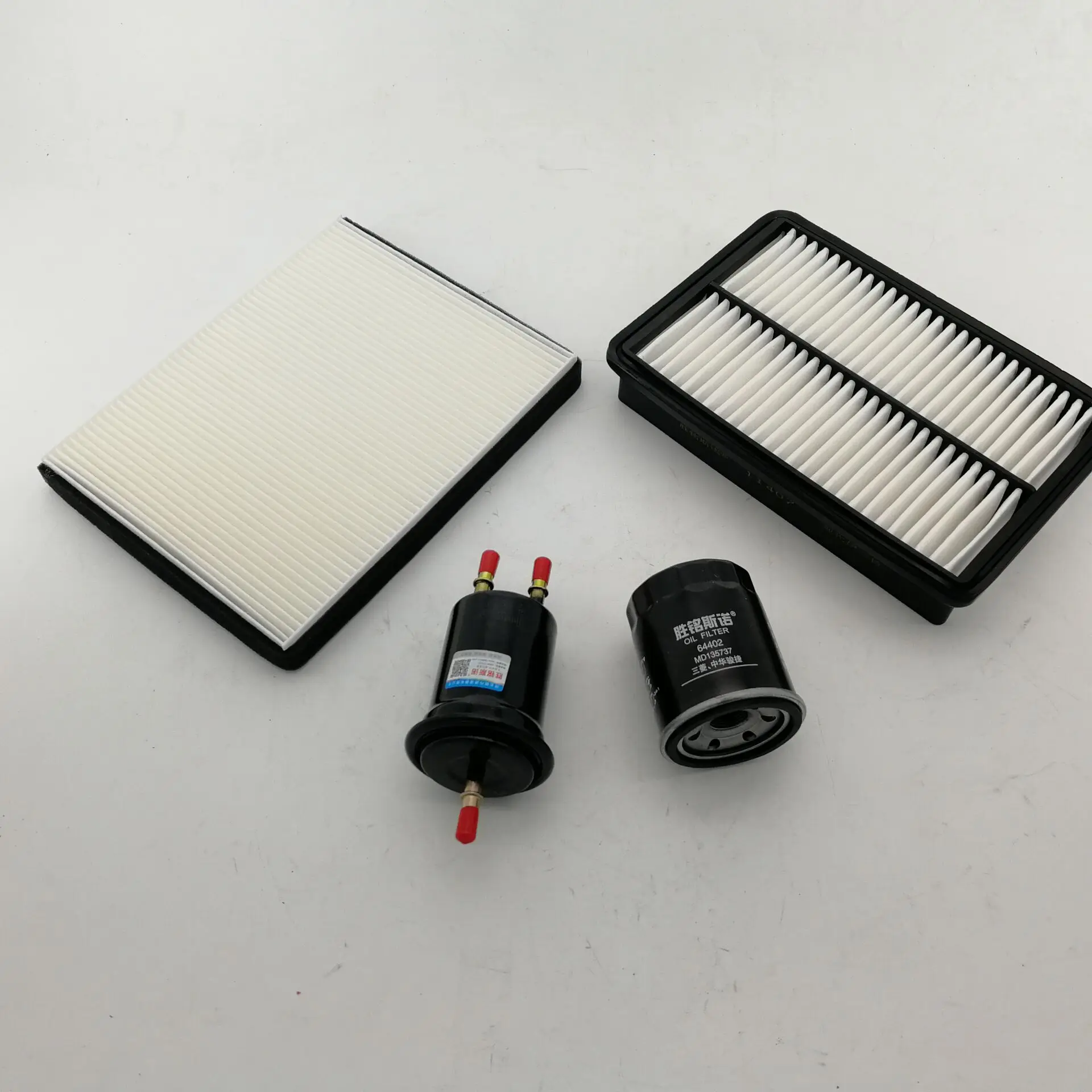 4 pieces a set Air filter oil filter Air conditioning Fuel for Brilliance H530 V5