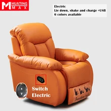 huatingmax For aircraft first class electric function sofa leather furniture interior decoration living room furniture sofa F-22 huatingmax For aircraft first class electric function sofa leather furniture interior decoration living room furniture sofa F-22