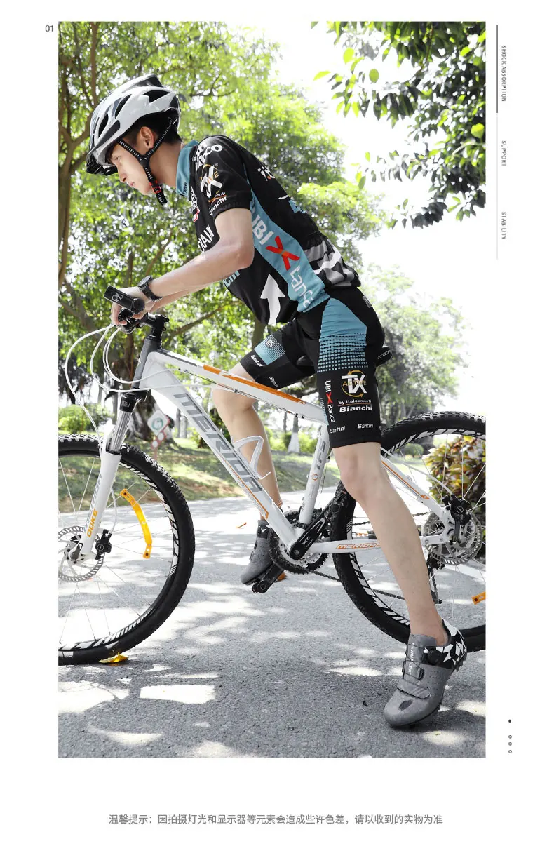 2020 New Professional Cycling Shoes MTB High Quality Outdoor Bicycle Shoes Racing Road Bike Cleat Shoes Cycling Sports Sneakers