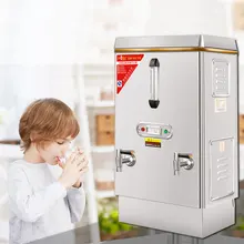 Автоматический Электрический Бойлер Для кипящей воды, коммерческий бойлер большой емкости для кипения, бойлер для воды из нержавеющей стали