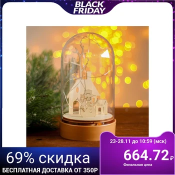 

Table decor with lighting "House and the Snowman" 19x10x10 cm
