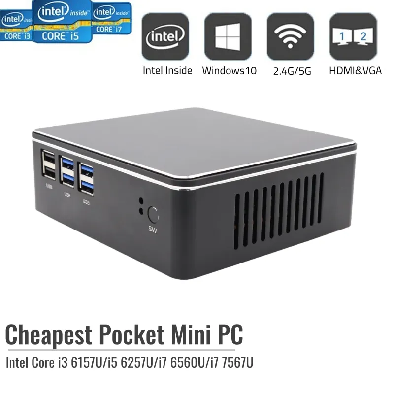 Мини-ПК с деревом двухъядерный процессор Intel i7 7567U i5 6267U i3 7167U Windows 10 Iris Plus