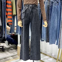 Прочные штаны мотоциклиста Для женщин Высокая Талия для похудения прямые широкие и неподшитой кромкой джинсы, женские брюки поддельные брюки на молнии Женская одежда