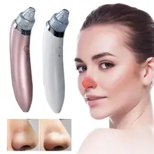 Бытовая очистка черных точек Горячая прочный простой личности мягкий экстрактор для лица Удаление пор Электрический Очиститель