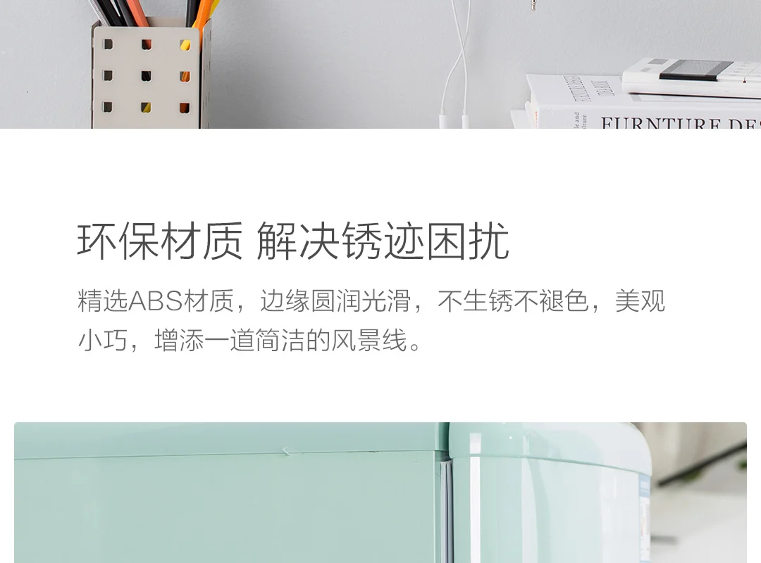 Xiaomi Youpin магнит крюк белый магнит Адсорбция бесследная подвеска Сильная емкость подшипника легкая установка