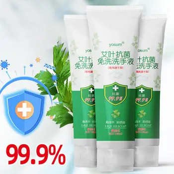

100ml Quick Drying Mini Hand Sanitizer Household Products Disposable Antibacterial Gel Hand Sanitizer Anti-virus Hand Soap