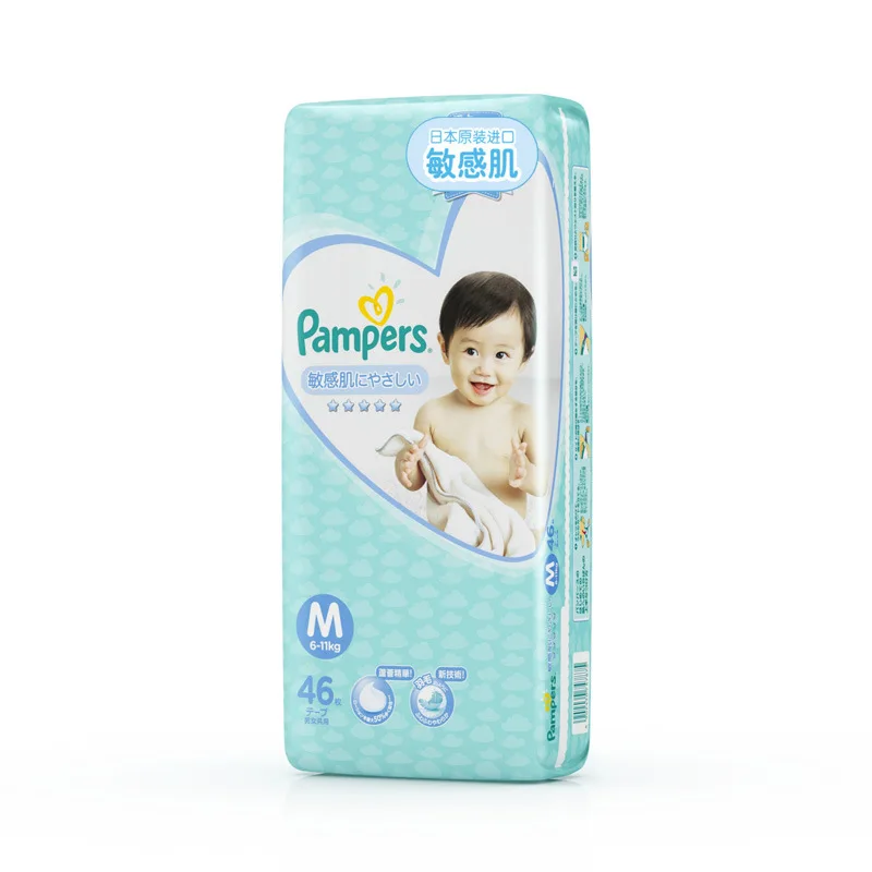 Импортные из Японии уровень Pampers чувствительные подгузники мышц NB62