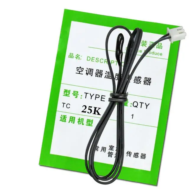 Air conditioning temperature sensor 5K 10K 15K 20K 25k 50K 100K  Air Conditioner Tube Sensor rubber head copper head Rubber head-25k