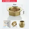 Copper kitchen sink hot and cold faucet accessories base fixed foot screw nut 30 plus filament ► Photo 2/6