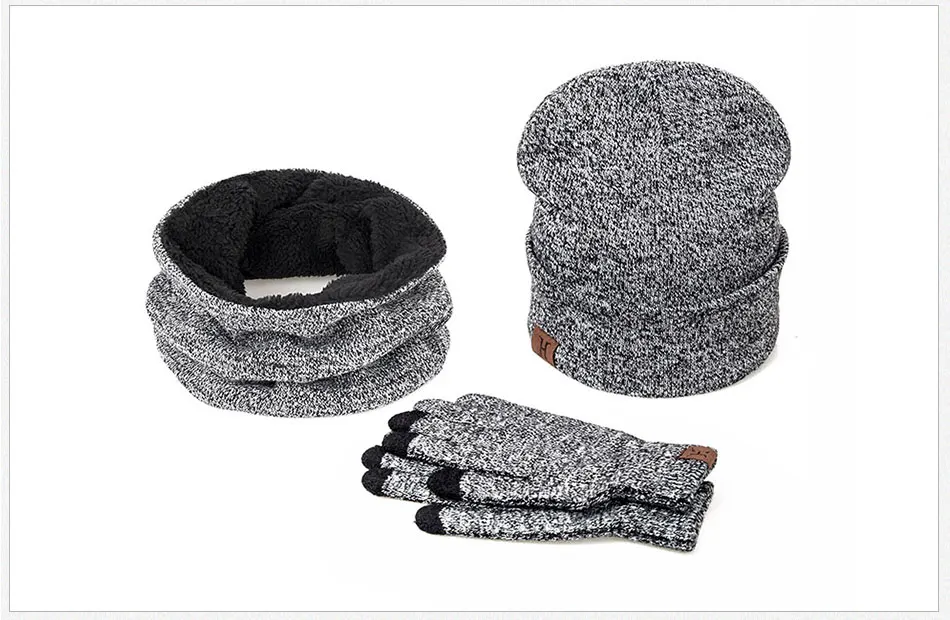 Модная мужская зимняя теплая шапка шарф перчатки набор удобный женский костюм теплая дикая шерстяная шапка шарф перчатки зимние аксессуары