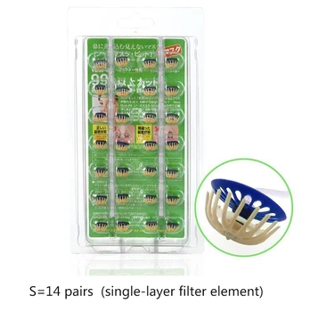 

Small and portable alternative Stealth masks nasal filter Dust blocked nose Filter exhaust fumes of dust smog Multi-layer filte