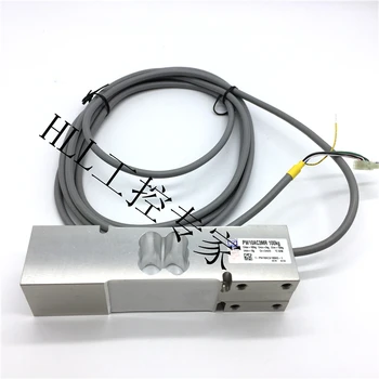 

Pressure sensor single point 1-PW10AC3 / 100KG-1 weighing sensor spot