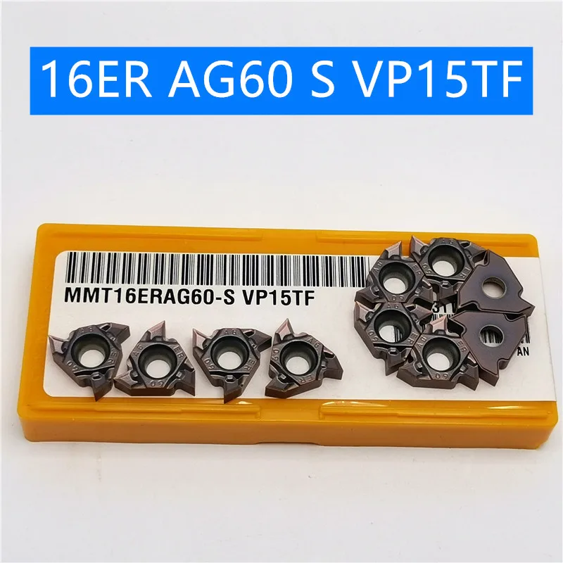 10PCS MMT 16IR 16ER AG60 S UE6020 VP15TF MMT16IR MMT16ER Pressed thread turning tool CNC machine tool turning parts