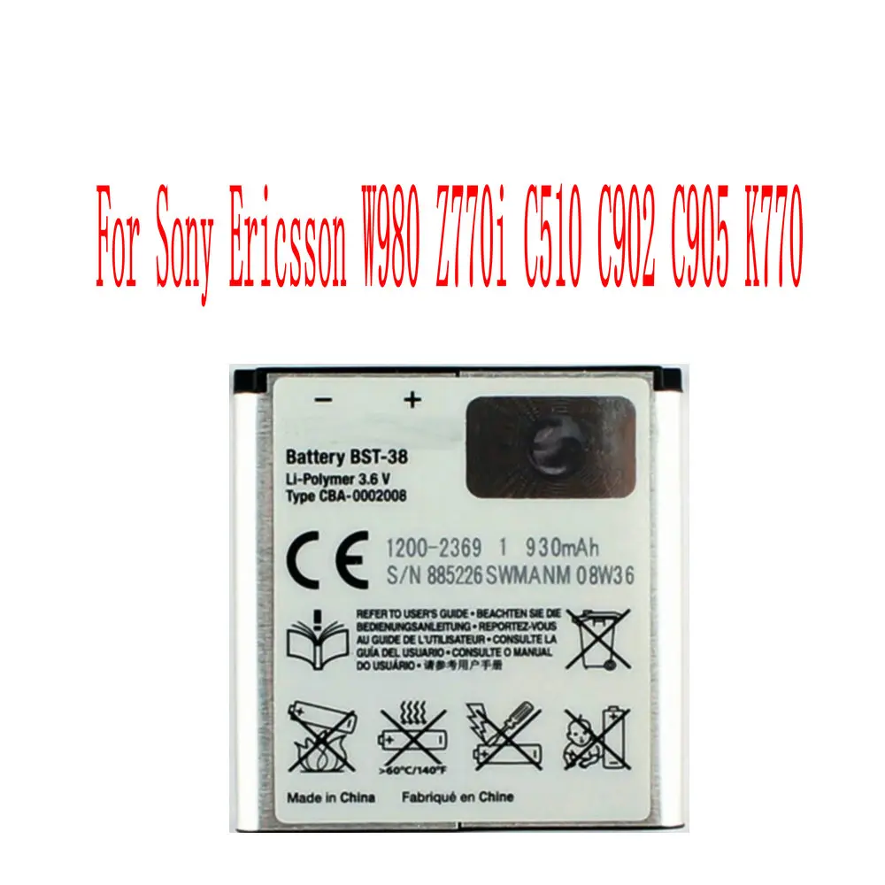 Высококачественная аккумуляторная батарея 930 мАч для сотового телефона Sony Ericsson