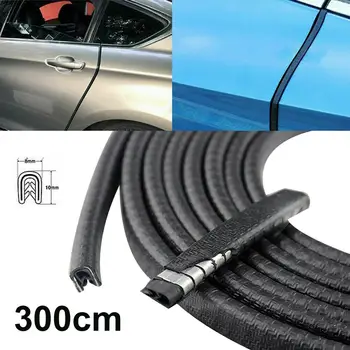 

300cm Universal Auto Car Door Edges Anti-Collision Protector Trim Guard Strip Anti-scratch Car Door Strip