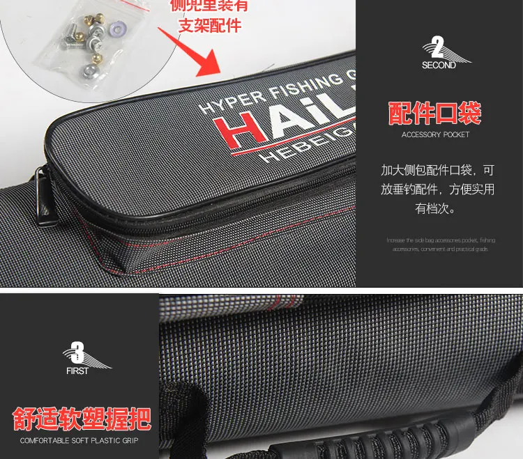 Special Offer Taiwan Fishing 125 Hard Case Fishing Rod Storage Fishing Bag Multi-functional Fishing Rod Bag Pot-Bellied Lure Bag