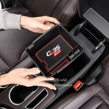 Para changan cs35 plus 2018 2019 caixa de armazenamento de braço interior do carro antiderrapante esteira de moldagem de plástico decore acessórios do carro