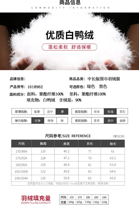 Wechat, деловой мужской пуховик,, Молодежный, Повседневный, деловой, удобный, мужской, теплый, li ling zhuang, пальто
