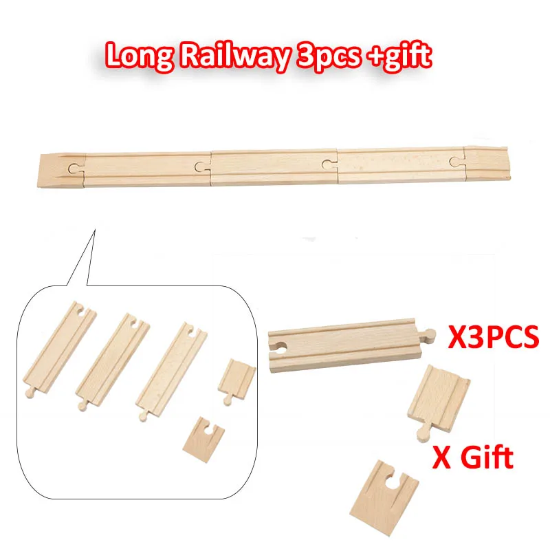 long rail 3pcs Бука деревянные треки поезд набор игрушка игрушечный поезд s железнодорожная дорожка совместима для всех общая дорожка деревянная игрушка паровоз - Цвет: long rail 3pcs