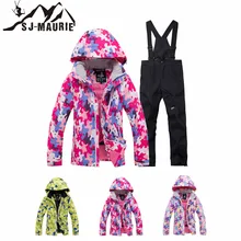 Зимний Детский костюм для сноуборда, водонепроницаемый ветрозащитный лыжный костюм, детская куртка, пальто, зимний комбинезон для девочек и мальчиков, уличные зимние лыжные куртки