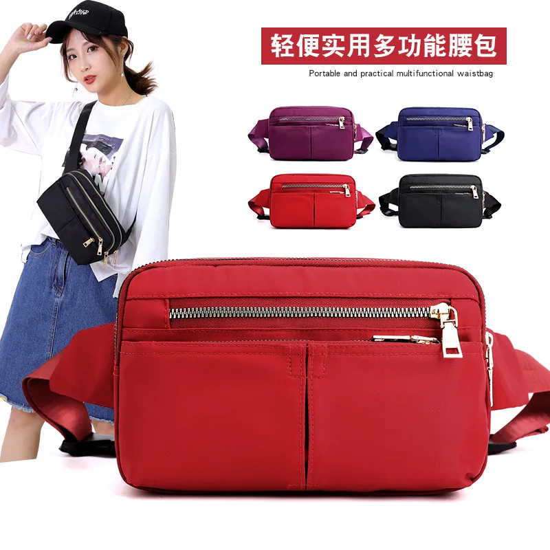 

Women's Light And Practical Multi-functional Wallet Large Capacity Waterproof Nylon Bag Shoulder Bag Outdoor Ride Luggage