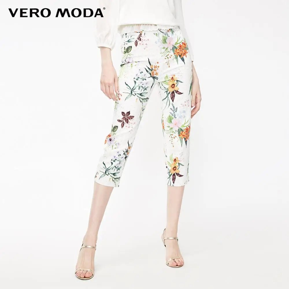 Vero Moda Women's Plant Print High-rise Rhinestone Capri Jeans | 31926I551 Vero Moda Women's Plant Print High-rise Rhinestone Capri Jeans | 31926I551