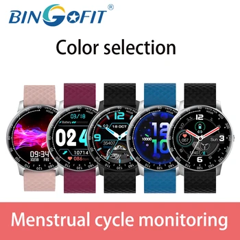

BingoFit Smartwatch IP68 Fitness Tracker Women Menstrual cycle Men Smart Watch Wearable Devices Smart Band Heart Rate Detection