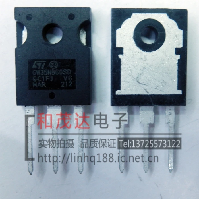 5 шт. STGW35NB60SD GW35NB60SD 600V 35A