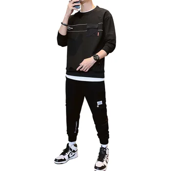 

Men's Leisure Suit 2020 Men Hip Hop Street Sweater Sports Suit Male Chao Brand Men's Wear
