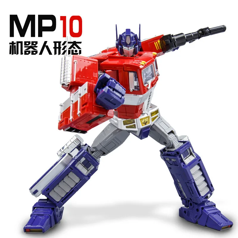 

Wei jiang Genuine Product Mp10 Skyreach Pillar Mpp10 Alloy Version Amplifier Transformation Toy Jingang Robot Boy