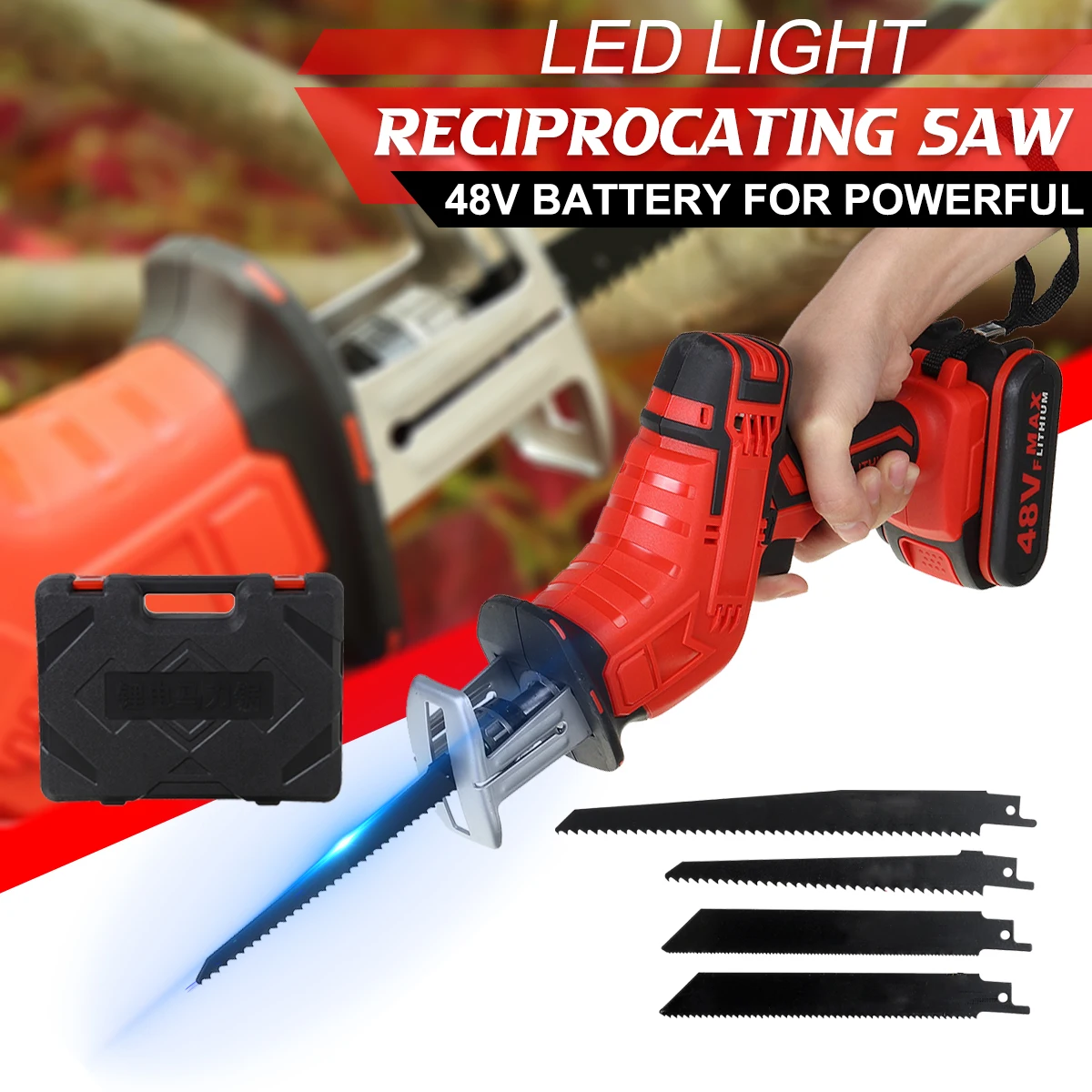 Cutting Wood With Reciprocating Saw 