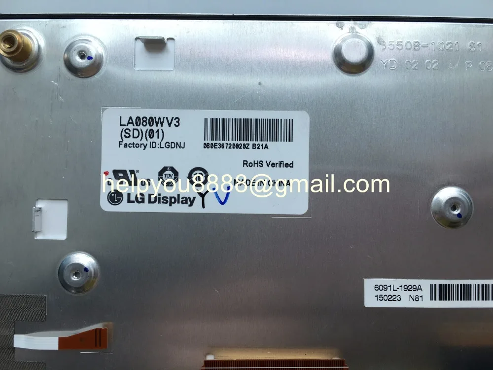 8 дюймов ЖК-дисплей дисплей LA080WV3-(SD)(01) с сенсорным экраном LA080WV3-SD01 LA080WV3 SD 01 для автомобиля gps навигации ЖК-дисплей